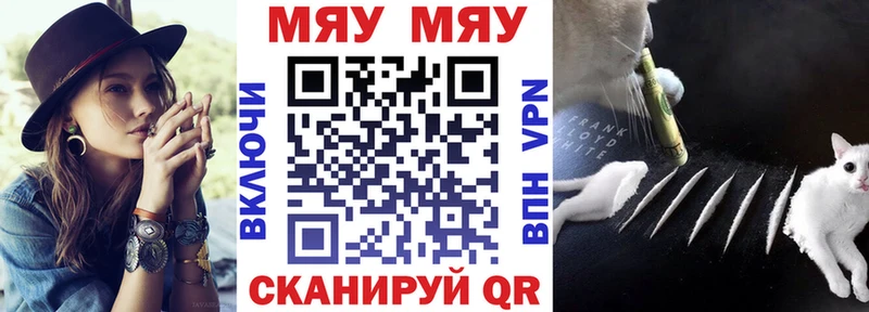 Где купить Краснообск АМФЕТАМИН  ГАШ  Кокаин 