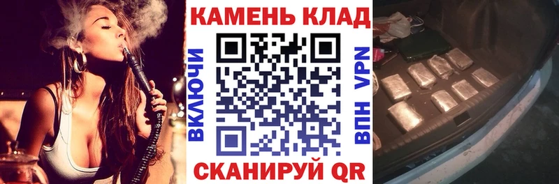 Гашиш хэш Краснообск