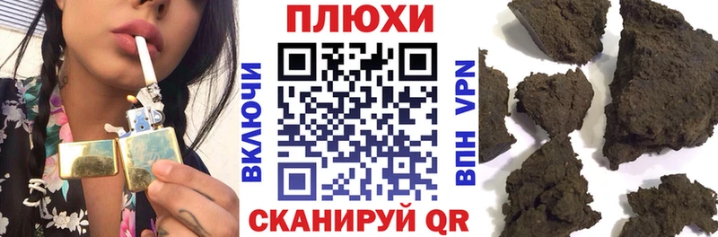 OMG tor  где найти   Краснообск  Гашиш гарик 