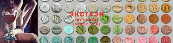 бутират Алзамай