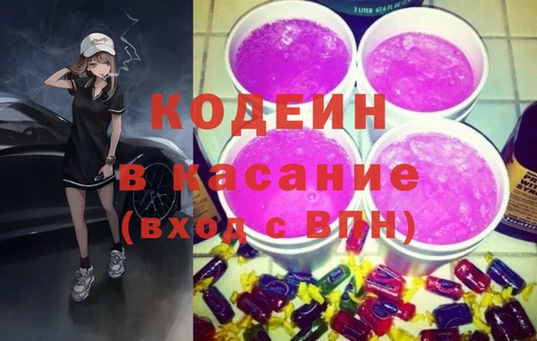 мет Аркадак
