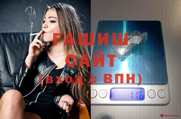 бутират Алзамай