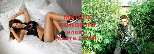 MDMA Алексин