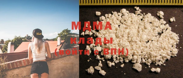 бутират Алзамай
