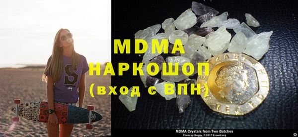 бутират Алзамай