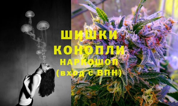 мефедрон мука Армянск