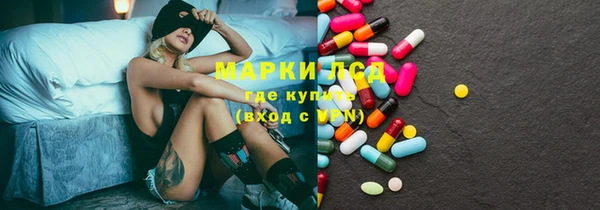 мет Аркадак