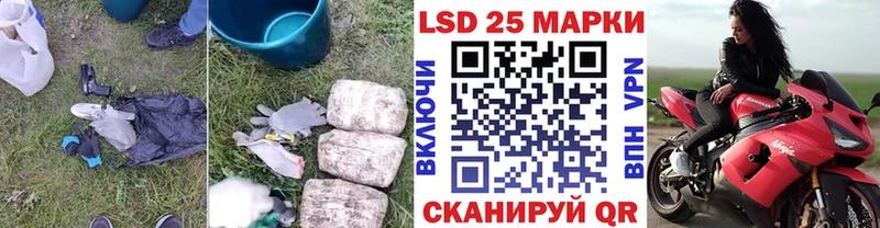 KRAKEN вход наркотики Краснообск ЛСД экстази кислота