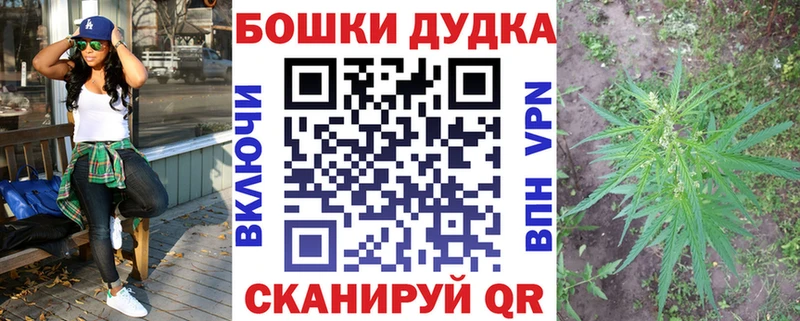 Каннабис ГИДРОПОН  Краснообск 